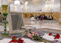 Marriage in holy shrine of Imam Reza